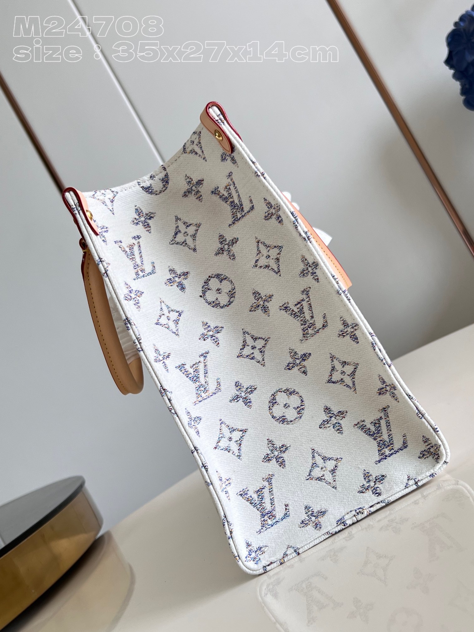 Louis Vuitton Shopping Bags